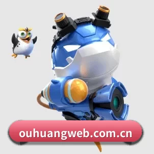 智能升级